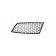 Alfa Romeo Mito 2009-2016 Front Bumper Grille With chrome Moulding 