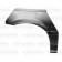 BMW 3 Series 1991-1998 (E36) Rear Wheel Arch