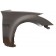 Nissan 350Z 2002-2007 Front Wing R/H