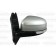 Ford Focus Estate 2014- Door Mirror Electric Heated Power Fold Type With Primed Cover (With Foot Lamp) O/S