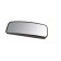 Mercedes Sprinter 2006-2018 Door Mirror Glass Lower Section Electric