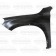 Mercedes GLA 2014-2017 Front Wing