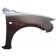 Mazda 3 2004-2009 Front Wing (Not MPS Models)