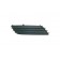 Vauxhall Astra 5 Door Hatchback/Estate/Van 2004-2007 Front Bumper Grille Outer Section - No Lamp Holes