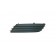 Vauxhall Astra 5 Door Hatchback/Estate/Van 2004-2007 Front Bumper Grille Outer Section - No Lamp Holes