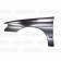 Peugeot 406 1996-1998 Front Wing