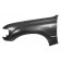 Toyota Land Cruiser 80 Series 1990-1992 Front Wing L/H