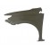 Toyota Auris 2015-2019 Front Wing